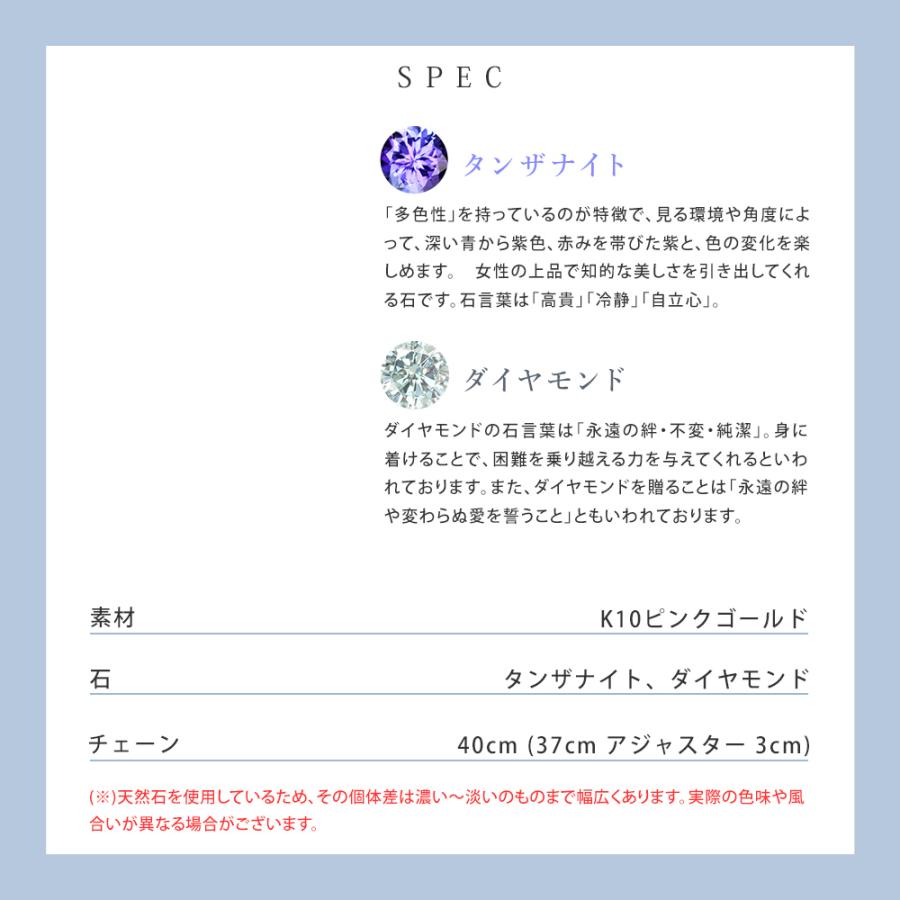 リボン済＆紙袋 4℃ ヨンドシー 正規品 ネックレス canal4℃ カナル4℃ レディース しずくモチーフ 12月 誕生石の画像