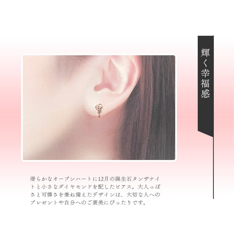 リボン済＆紙袋 4℃ ピアス カナルヨンドシー レディース ハートモチーフピアス 12月誕生石 誕生日 canal4℃ 4ドシーの画像