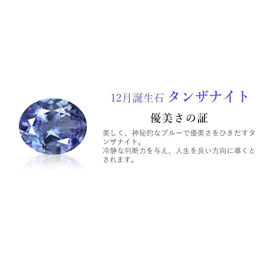 リボン済＆紙袋 4℃ ピアス カナルヨンドシー レディース ハートモチーフピアス 12月誕生石 誕生日 canal4℃ 4ドシーの画像