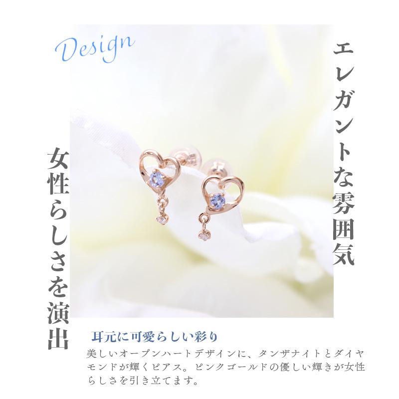 リボン済＆紙袋 4℃ ピアス カナルヨンドシー レディース ハートモチーフピアス 12月誕生石 誕生日 canal4℃ 4ドシーの画像