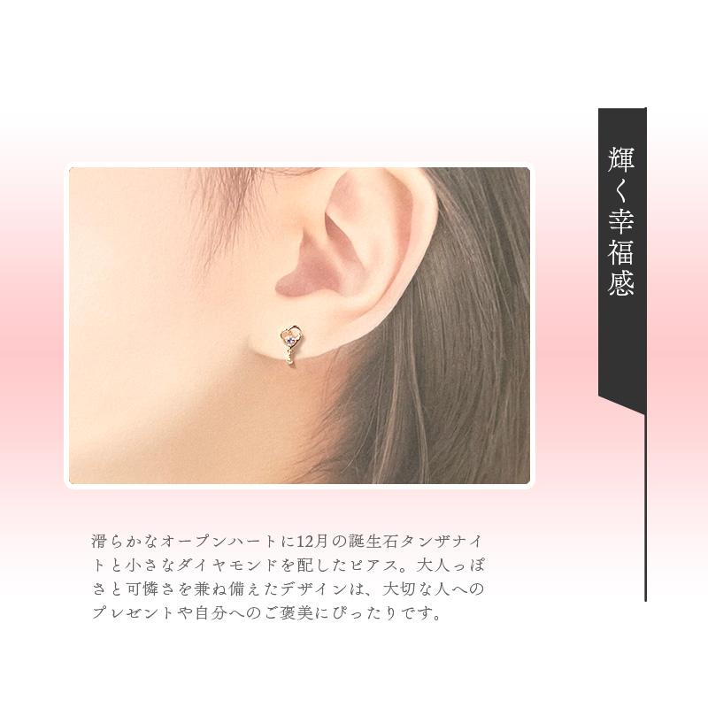 リボン済＆紙袋 4℃ ピアス カナルヨンドシー レディース ハートモチーフピアス 12月誕生石 誕生日 canal4℃ 4ドシーの画像