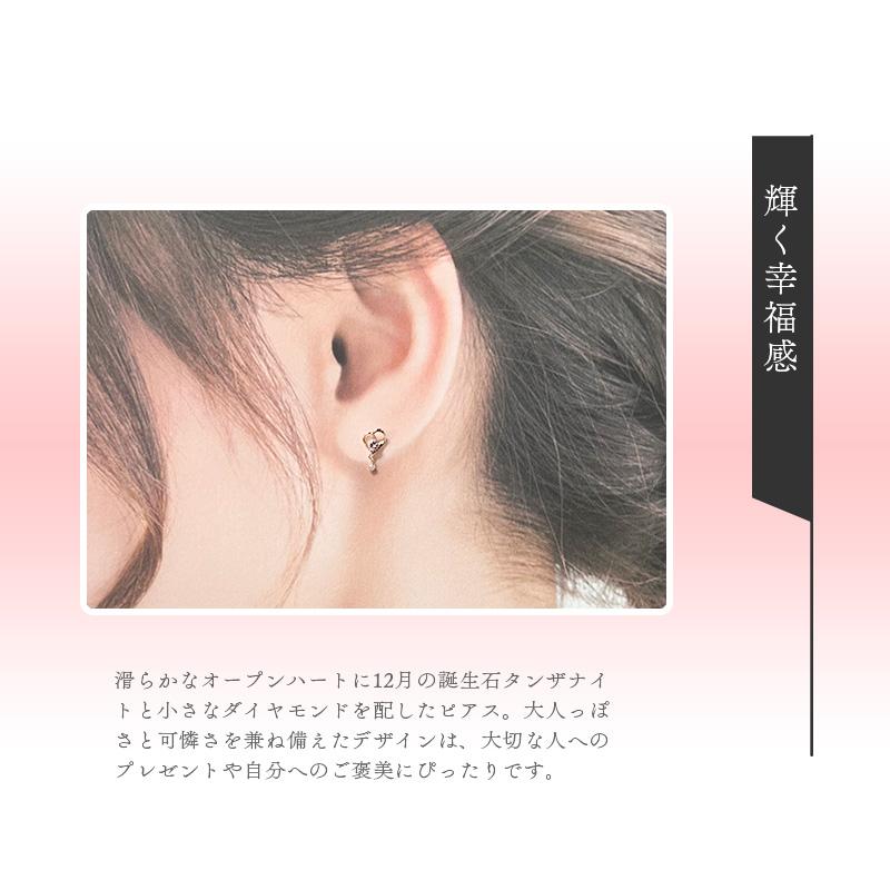 リボン済＆紙袋 4℃ ピアス カナルヨンドシー レディース ハートモチーフピアス 12月誕生石 誕生日 canal4℃ 4ドシーの画像