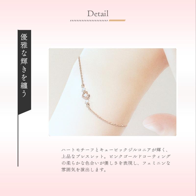 Canal4℃ リボン済＆紙袋 4℃ ブレスレット ヨンドシー 正規品 