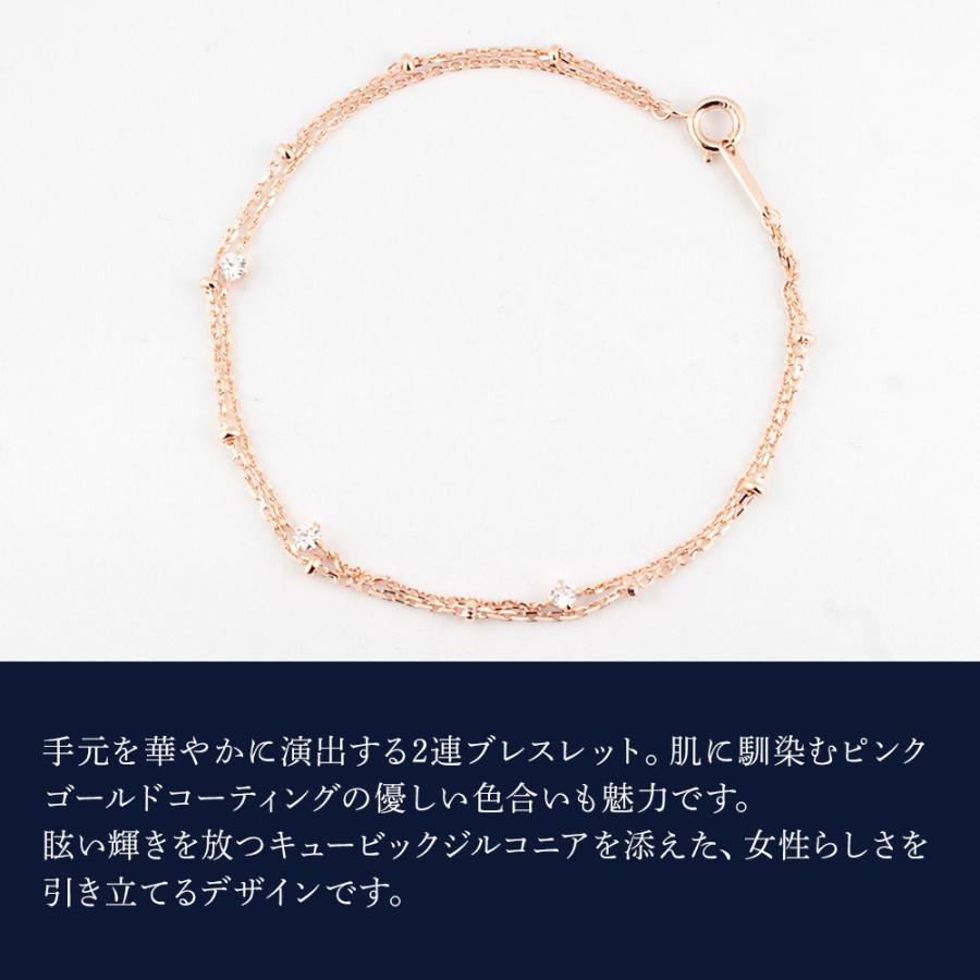 CANAL 4℃（カナルヨンドシー） リボン済＆紙袋 4℃ ブレスレット