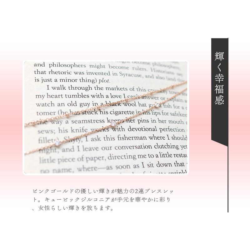 カナル4℃ ヨンドシー 正規品 ブレスレット シルバーブレスレット｜vendome-y｜08