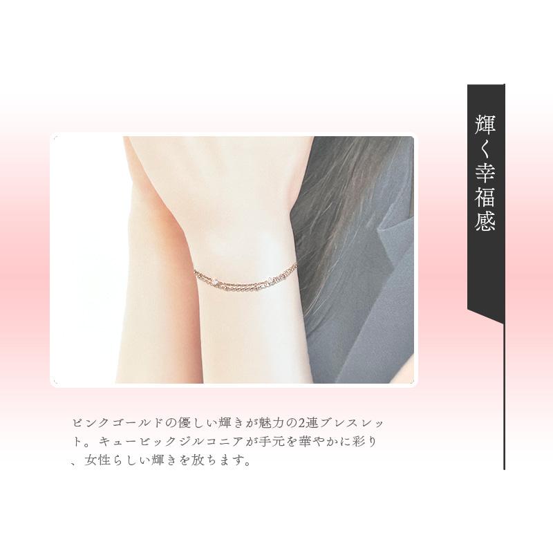 カナル4℃ ヨンドシー 正規品 ブレスレット シルバーブレスレット｜vendome-y｜10