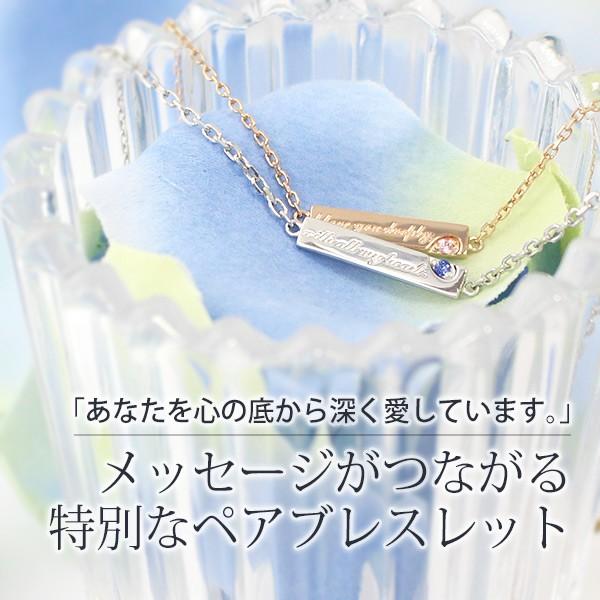 カナル4 ヨンドシー ペアブレスレット メンズ ピンクゴールド シルバー ホワイトデー Canal714 Vendome 通販 Yahoo ショッピング