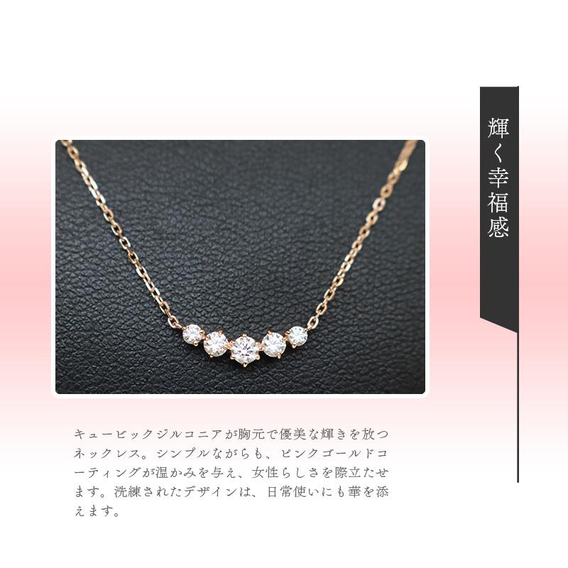 カナル 4℃ ヨンドシー ネックレス ピンクゴールド canal4℃の画像
