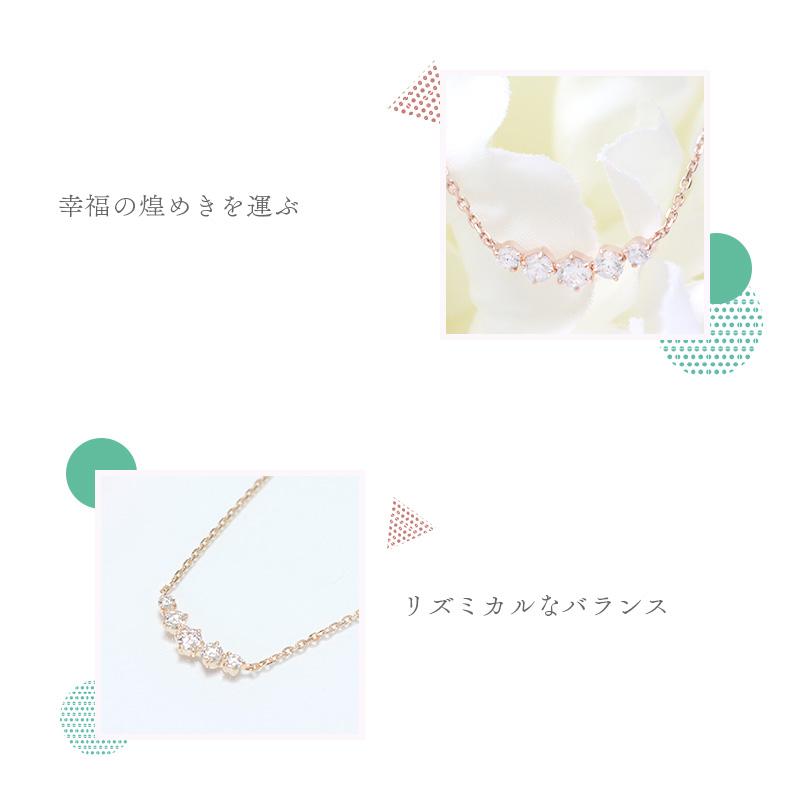 カナル 4℃ ヨンドシー ネックレス ピンクゴールド canal4℃の画像