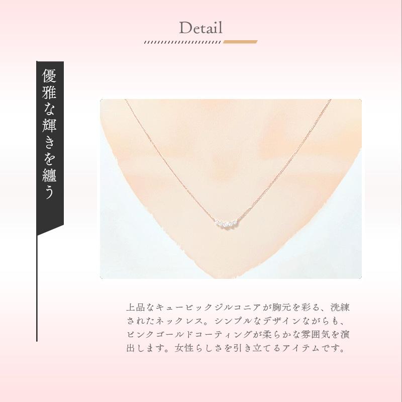 カナル 4℃ ヨンドシー ネックレス ピンクゴールド canal4℃の画像