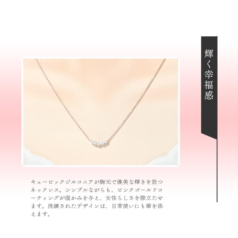 カナル 4℃ ヨンドシー ネックレス ピンクゴールド canal4℃の画像