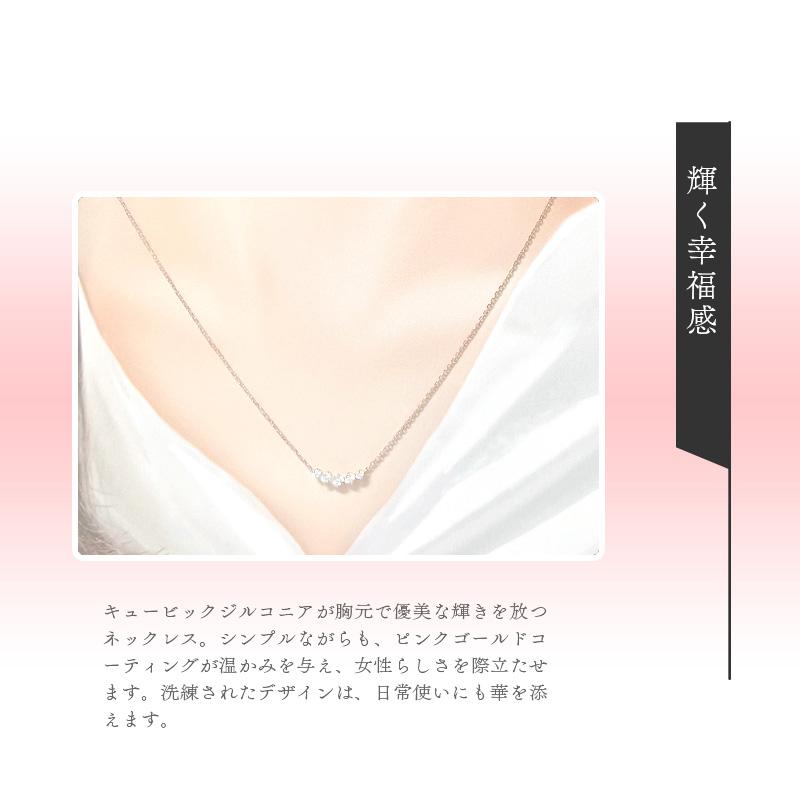 カナル 4℃ ヨンドシー ネックレス ピンクゴールド canal4℃の画像
