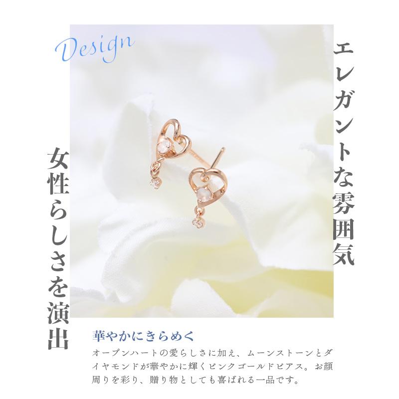 Canal4℃ リボン済&紙袋 4℃ ピアス カナルヨンドシー レディース Canal4℃ リボン済&紙袋 4℃ ピアス カナルヨンドシー レディース