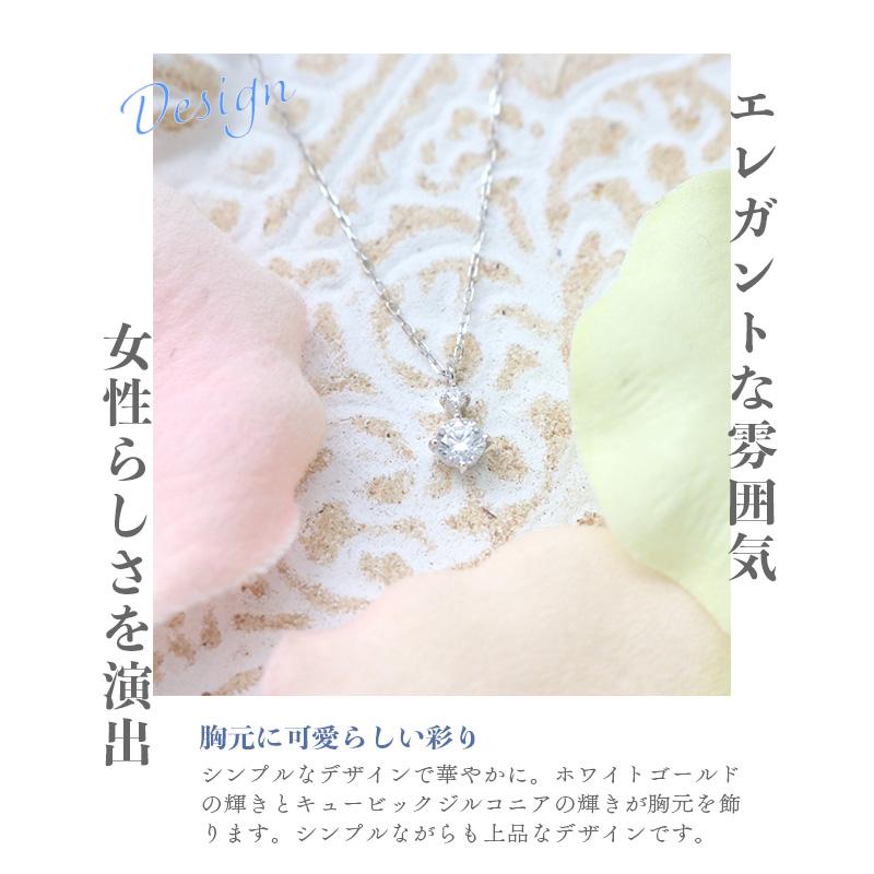 リボン済＆紙袋 4℃ ヨンドシー 正規品 ネックレス canal4℃ レディース カナル4℃ 4ドシー 2石モチーフ ペンダントの画像
