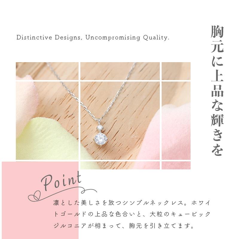 リボン済＆紙袋 4℃ ヨンドシー 正規品 ネックレス canal4℃ レディース カナル4℃ 4ドシー 2石モチーフ ペンダントの画像