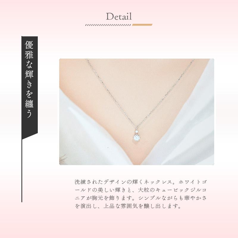 リボン済＆紙袋 4℃ ヨンドシー 正規品 ネックレス canal4℃ レディース カナル4℃ 4ドシー 2石モチーフ ペンダントの画像