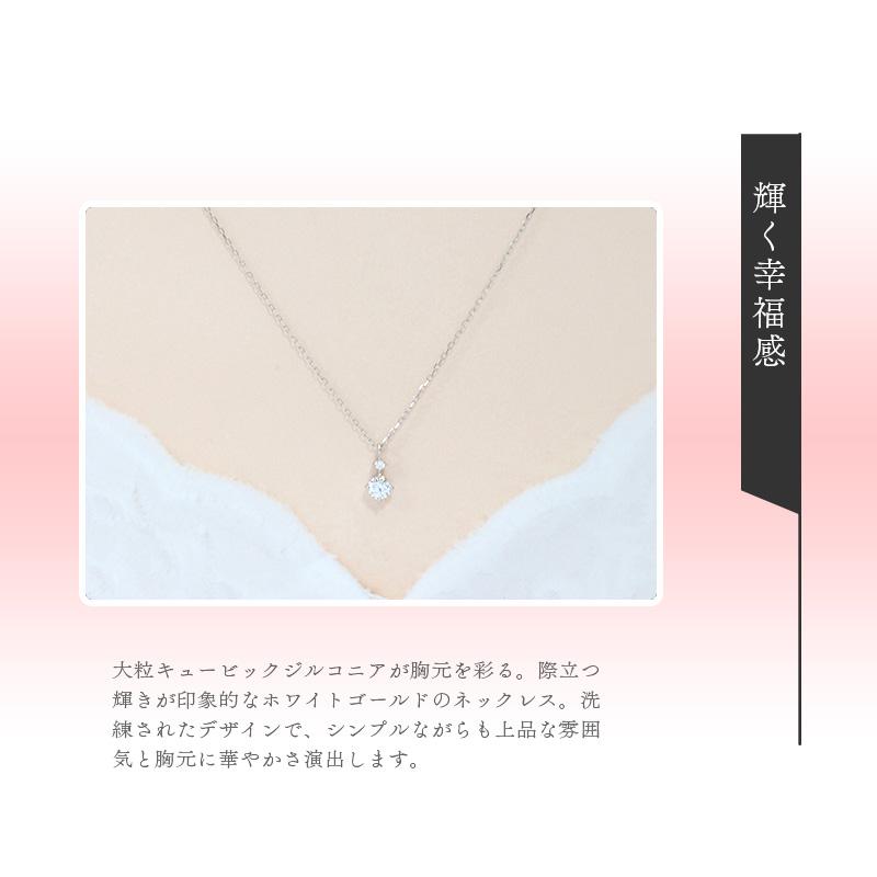 リボン済＆紙袋 4℃ ヨンドシー 正規品 ネックレス canal4℃ レディース カナル4℃ 4ドシー 2石モチーフ ペンダントの画像