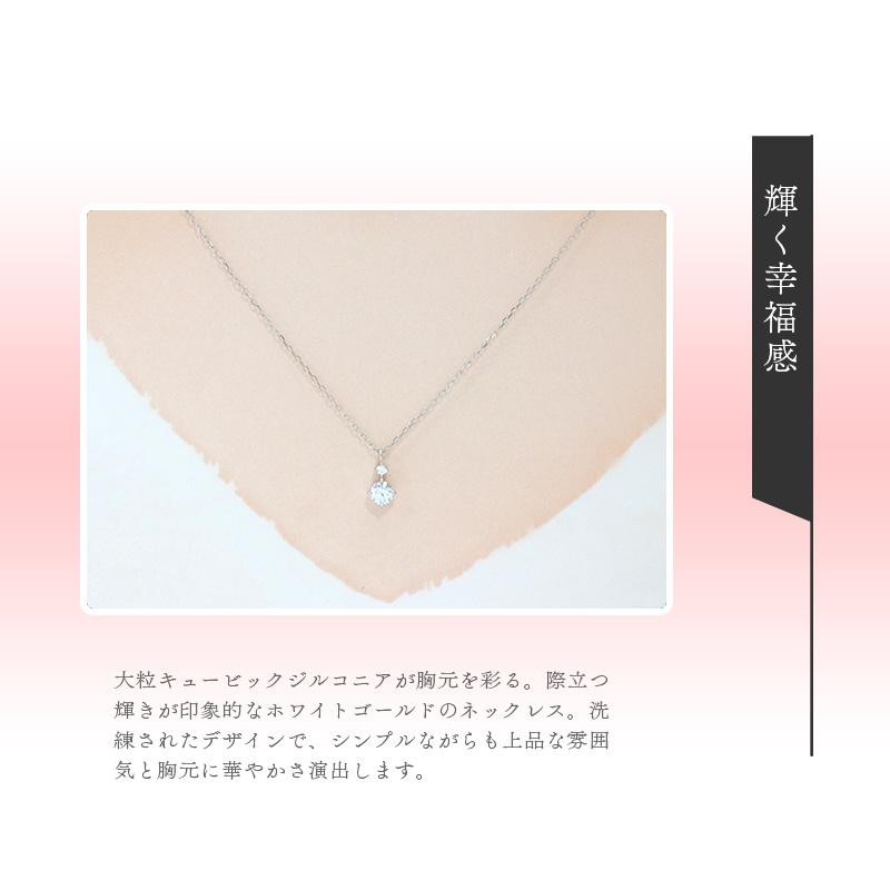リボン済＆紙袋 4℃ ヨンドシー 正規品 ネックレス canal4℃ レディース カナル4℃ 4ドシー 2石モチーフ ペンダントの画像