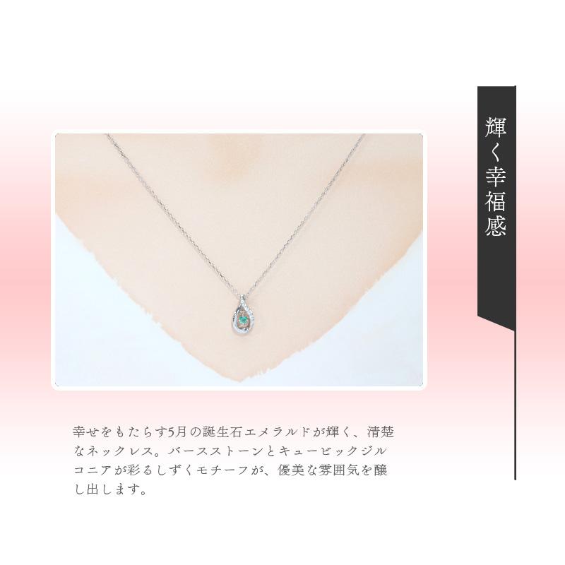 4°c ネックレス ヨンドシー 正規品 canal4℃ カナルヨンドシー レディース しずく 5月 誕生石 4ドシー 4度 4c エメラルド｜vendome-y｜09