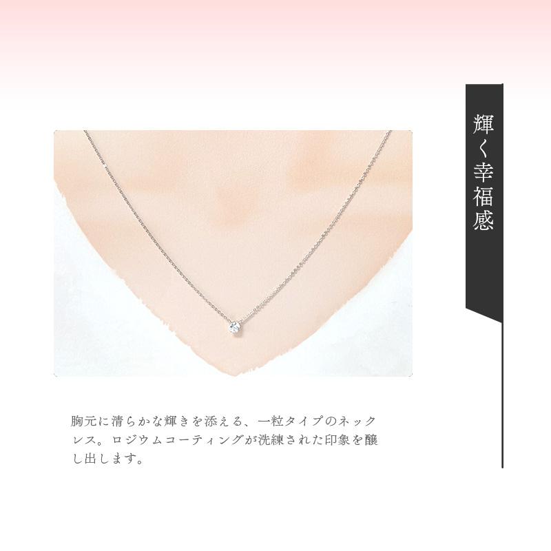 リボン済＆紙袋 4℃ ネックレス レディース ハートモチーフ カナル  