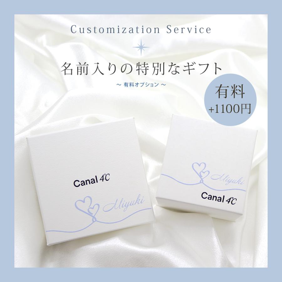 カナル ヨンドシー canal 4℃ ネックレス レディース ハート シルバー ピンクゴールド ラッピング済・紙袋付属・正規品 名入れ 名入れ対応の画像