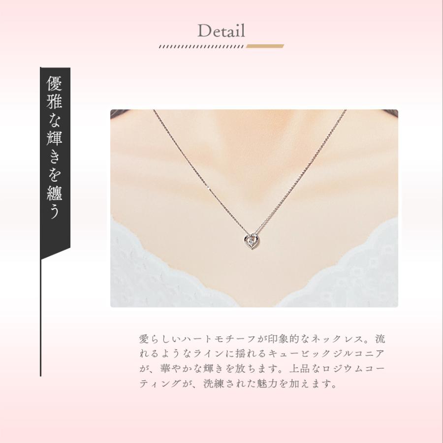 カナル ヨンドシー canal 4℃ ネックレス レディース ハート シルバー ピンクゴールド ラッピング済・紙袋付属・正規品 名入れ 名入れ対応の画像