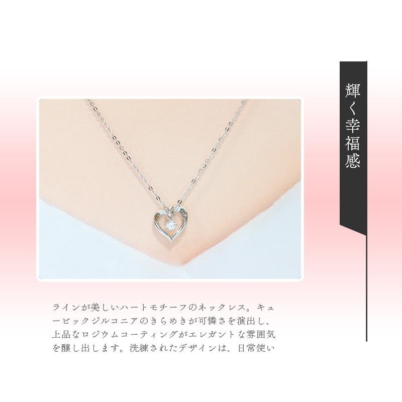 リボン済&紙袋 カナル ヨンドシー 正規品 ネックレス 4ドシー canal 4℃ ペンダント レディース ジュエリー ハートモチーフネックレス : canal842 : Vendome - 通販 - Yahoo!ショッピング リボン済&紙袋 カナル ヨンドシー 正規品 ネックレス 4ドシー canal 4℃ ペンダント レディース ジュエリー ハートモチーフネックレス : canal842 : Vendome - 通販 - Yahoo!ショッピング