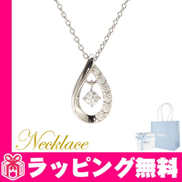 カナル4℃ ヨンドシー ネックレス しずくモチーフ シルバー :canal857:Vendome - 通販 - Yahoo!ショッピング