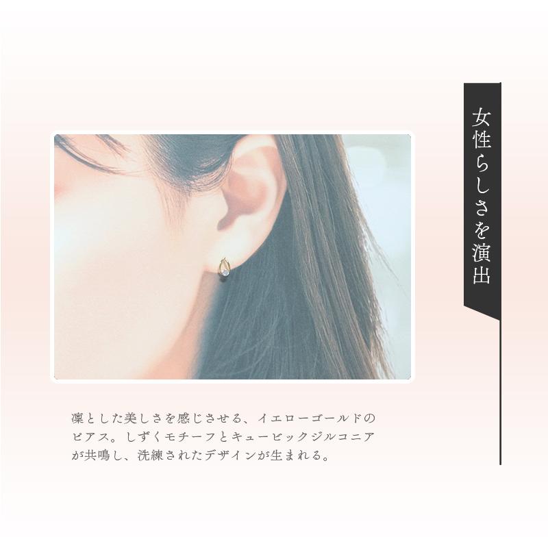 リボン済＆紙袋 4℃ ヨンドシー 正規品 ピアス レディース canal4℃ しずくモチーフピアス カナル4℃ K10イエローゴールドの画像