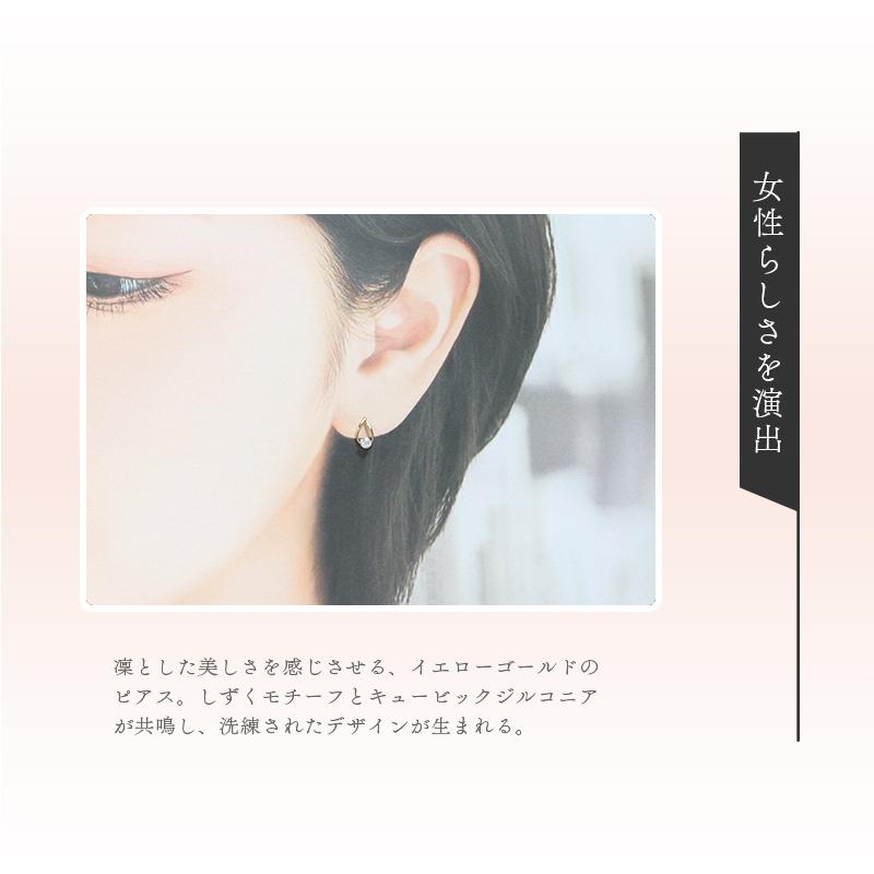 リボン済＆紙袋 4℃ ヨンドシー 正規品 ピアス レディース canal4℃ しずくモチーフピアス カナル4℃ K10イエローゴールドの画像