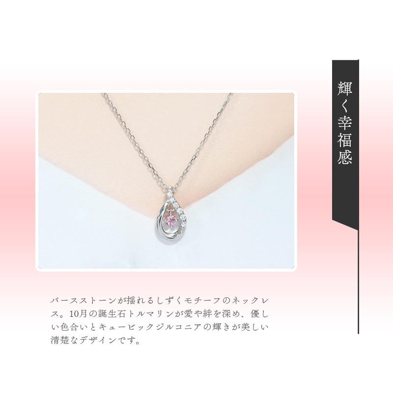 CANAL 4℃（カナルヨンドシー） ネックレス レディース 正規品 4度 4c 4