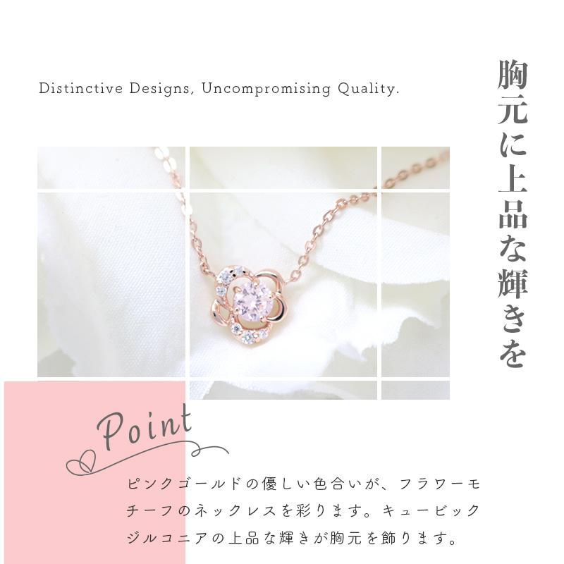 ヨンドシー 4℃ シルバーネックレス フラワー ピンク Canal4℃（カナルヨンドシー） リボン済＆紙袋 4℃ ネックレス