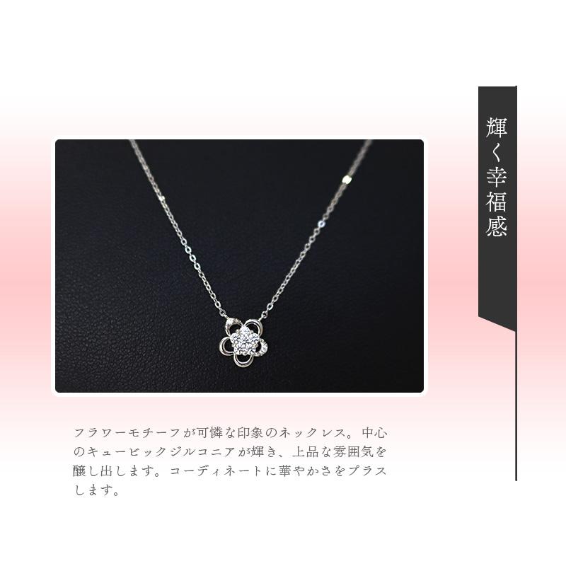 リボン済＆紙袋 4℃ ネックレス 正規品 ヨンドシー レディース カナル フラワーモチーフネックレス canal4℃ ペンダントの画像