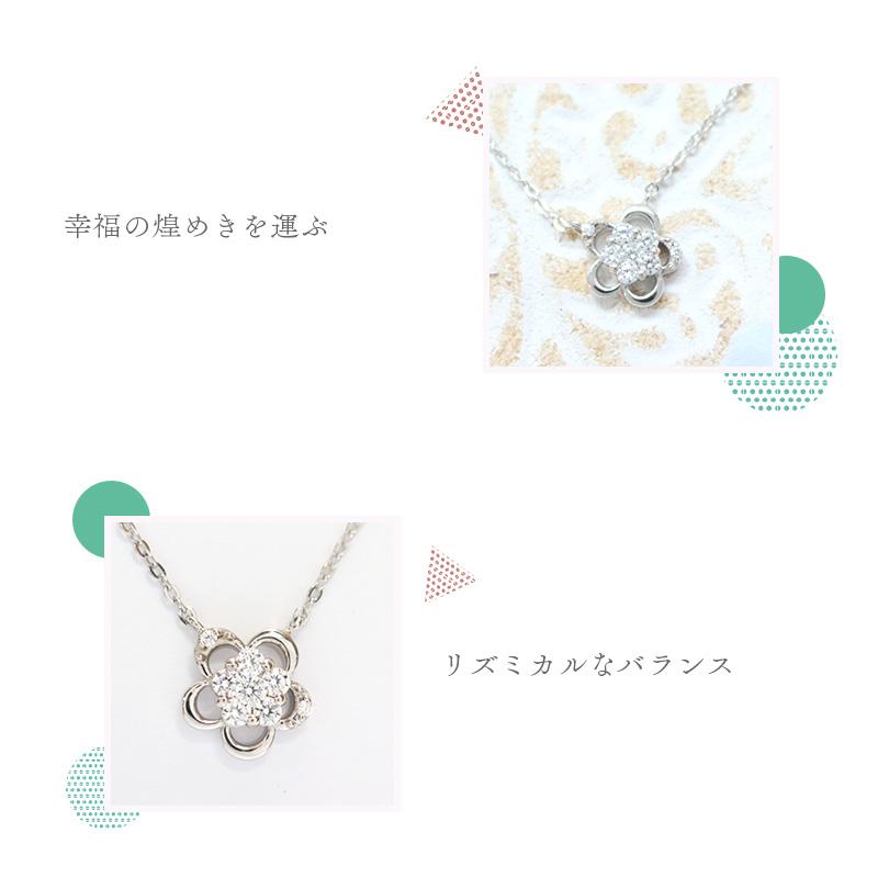 リボン済＆紙袋 4℃ ネックレス 正規品 ヨンドシー レディース カナル フラワーモチーフネックレス canal4℃ ペンダントの画像