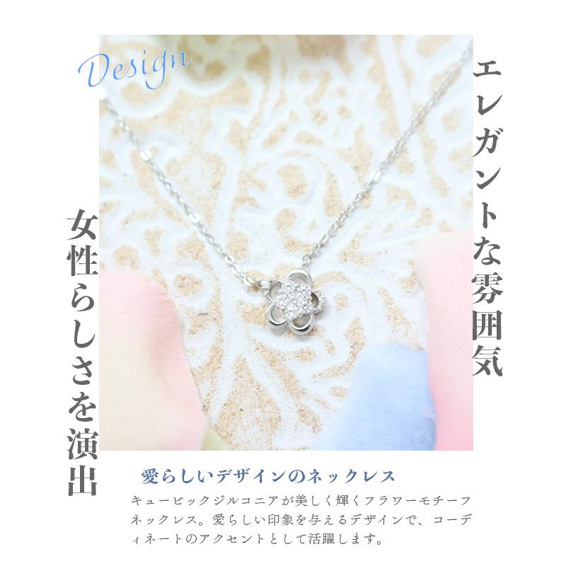 リボン済＆紙袋 4℃ ネックレス 正規品 ヨンドシー レディース カナル フラワーモチーフネックレス canal4℃ ペンダントの画像