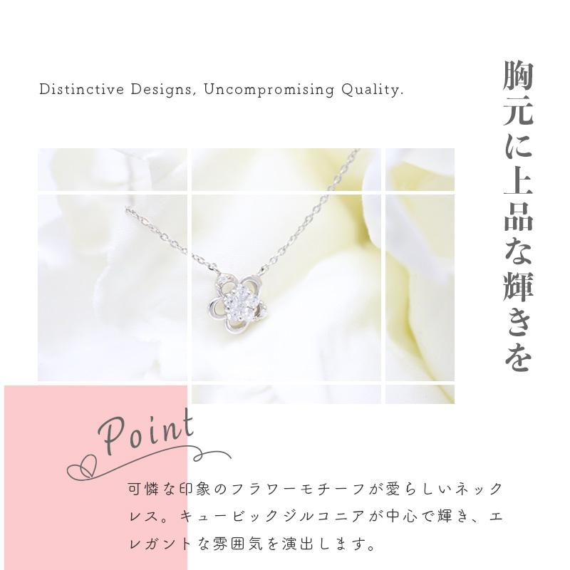 リボン済＆紙袋 4℃ ネックレス 正規品 ヨンドシー レディース カナル フラワーモチーフネックレス canal4℃ ペンダントの画像