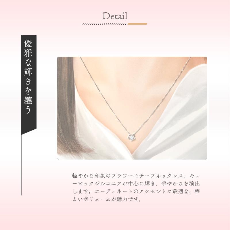リボン済＆紙袋 4℃ ネックレス 正規品 ヨンドシー レディース カナル フラワーモチーフネックレス canal4℃ ペンダントの画像