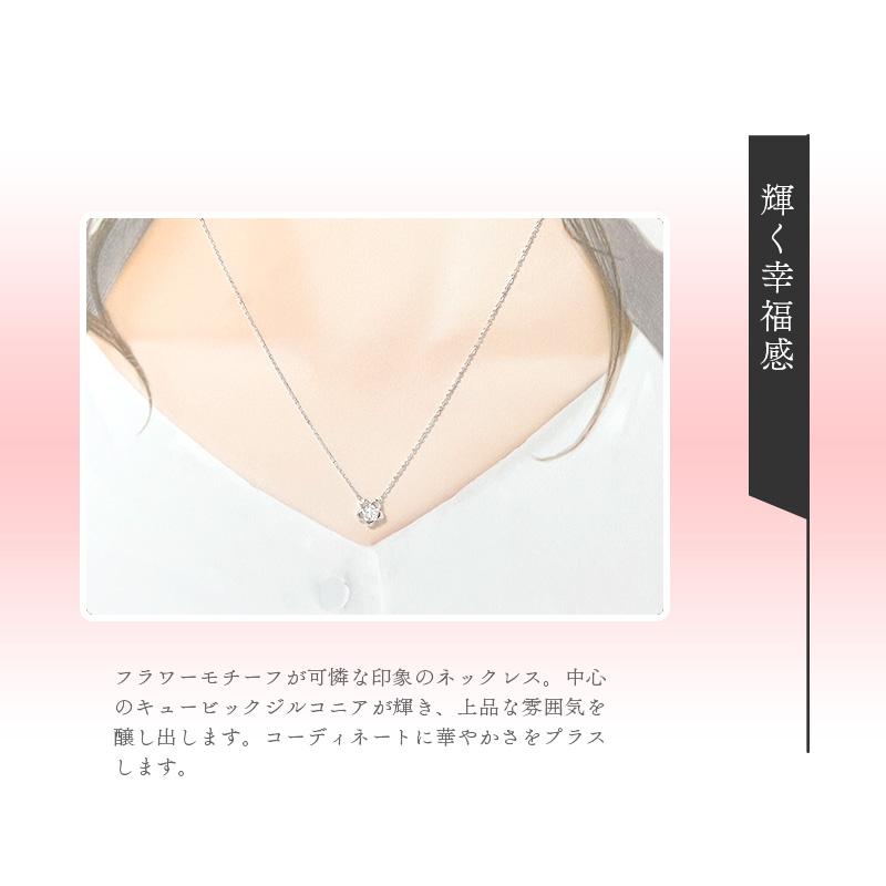 リボン済＆紙袋 4℃ ネックレス 正規品 ヨンドシー レディース カナル フラワーモチーフネックレス canal4℃ ペンダントの画像