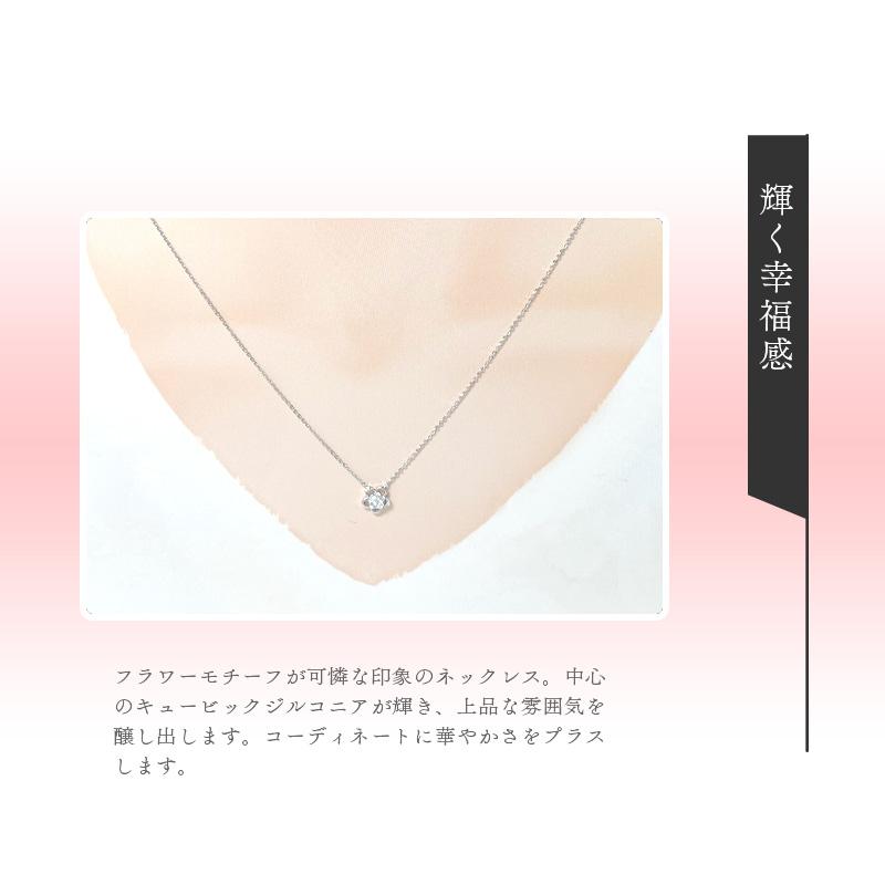 リボン済＆紙袋 4℃ ネックレス 正規品 ヨンドシー レディース カナル フラワーモチーフネックレス canal4℃ ペンダントの画像