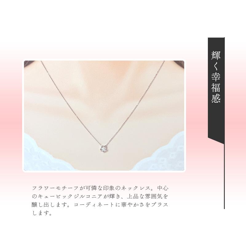 リボン済＆紙袋 4℃ ネックレス 正規品 ヨンドシー レディース カナル フラワーモチーフネックレス canal4℃ ペンダントの画像