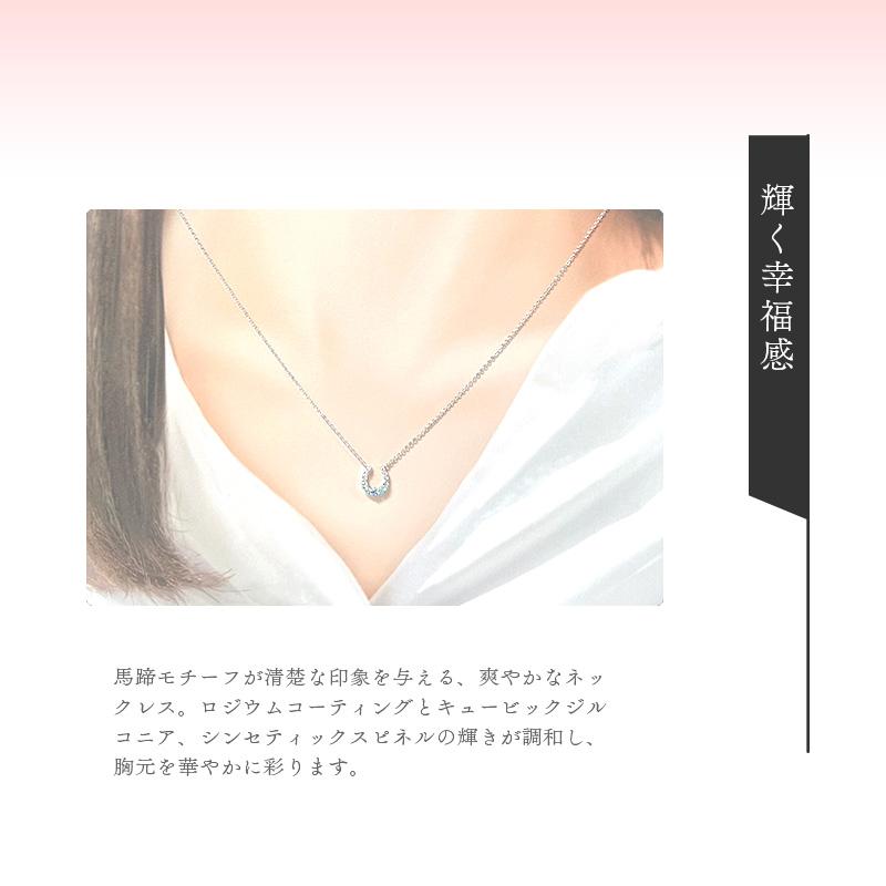 リボン済＆紙袋 4℃ ネックレス ヨンドシー 正規品 カナル レディース 馬蹄モチーフネックレス canal4℃ ペンダント_8