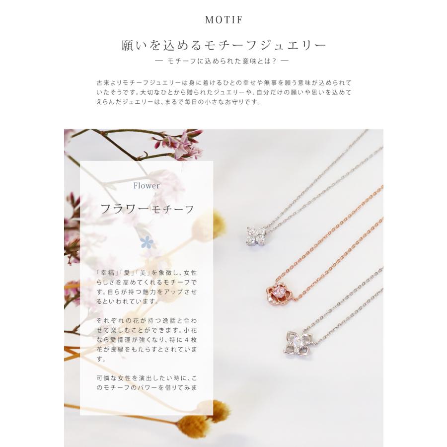 リボン済＆紙袋 4℃ ブレスレット カナルヨンドシー レディース canal4℃ 4ドシー フラワーモチーフ シルバー ピンクゴールド 名入れ対応BOXの画像