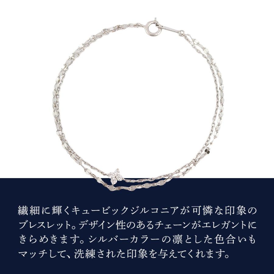 リボン済＆紙袋 4℃ ブレスレット カナルヨンドシー レディース canal4℃ 4ドシー フラワーモチーフ シルバー ピンクゴールド 名入れ対応BOXの画像
