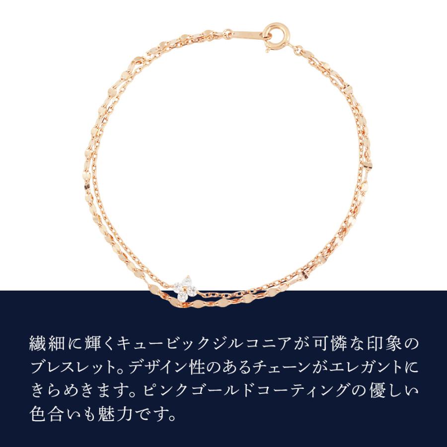 リボン済＆紙袋 4℃ ブレスレット カナルヨンドシー レディース canal4℃ 4ドシー フラワーモチーフ シルバー ピンクゴールド 名入れ対応BOXの画像