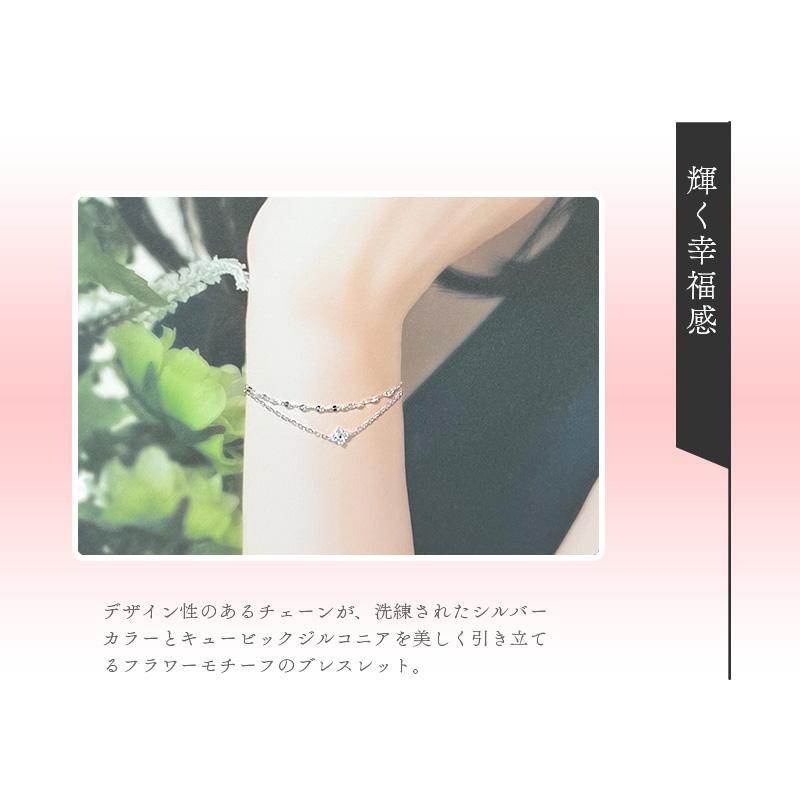 カナル4℃ ヨンドシー 正規品 ブレスレット フラワーモチーフブレスレット｜vendome-y｜10