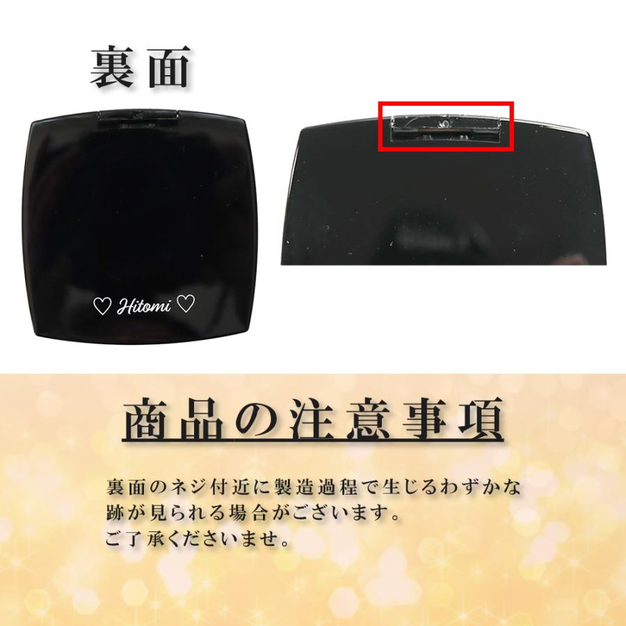 CHANEL シャネル 名入れ ミロワール ドゥーブル ファセット コンパクト 