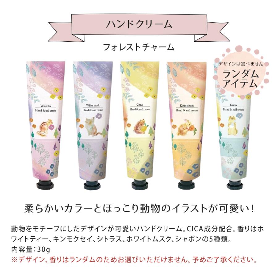 ANNA SUI（アナスイ） コスメセット ギフト セット コスメ ヘアブラシ