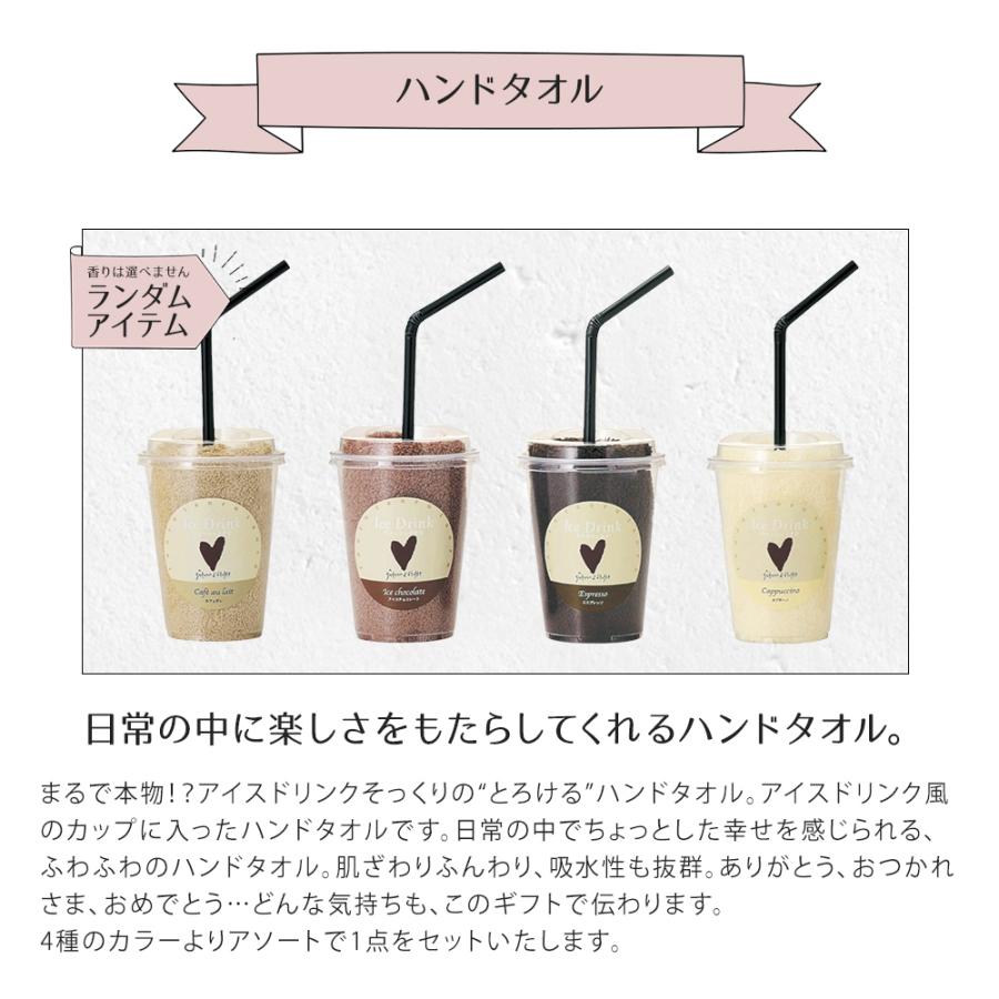 https://item-shopping.c.yimg.jp/i/n/vendome-y_giftloc10_3_d_20260129100141