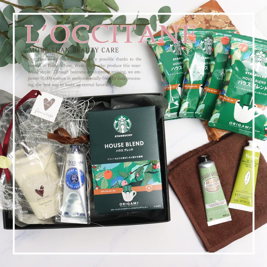 L'OCCITANE（ロクシタン） アーモンド ハンドクリーム 誕生日 タオル