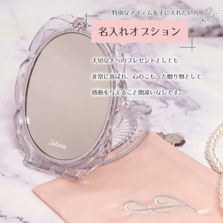 JILL STUART（ジルスチュアート） 国内正規品 無料ラッピング ギフト
